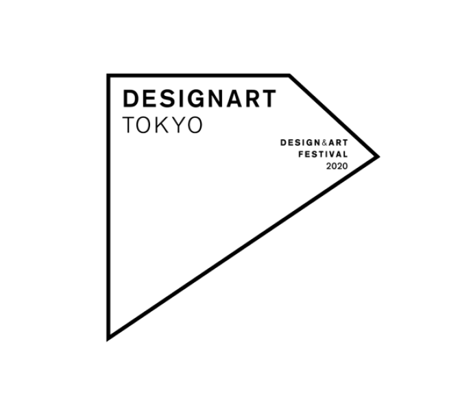 DAT2020 logo